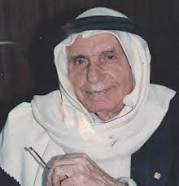 العلامة الأردني روكس العزيزي